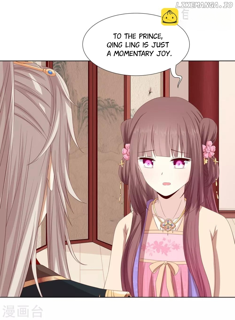 Rewrite My Fate chapter 53 - page 14